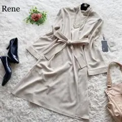極美品✨ルネ ロングコート ガウン ベルテッド タグ付き ほぼ未使用 34 S