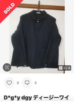 D*g*y dgy ディージーワイ 丸襟プルオーバーシャツ　黒　Ｌサイズ