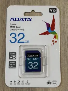 【未開封】ADATA SDHCカード 32GB