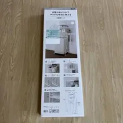 洗濯機ラック(DK003 ホワイト)