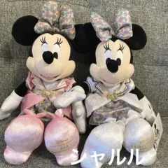 ディズニー　フラッグシップ東京限定 ミニー　ぬいぐるみ
