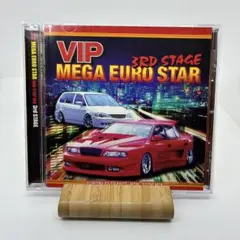 2025年最新】vip mega euro starの人気アイテム - メルカリ