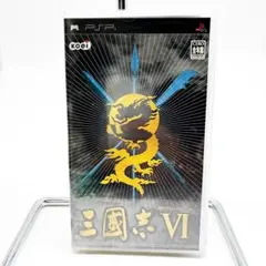 三国志Ⅳ 新品未開封 PSP プレイステーションポータブル 0012