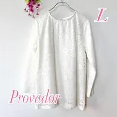 Item thumbnail for item 976a0c6d-7174-4138-b001-00e0c0d398c7