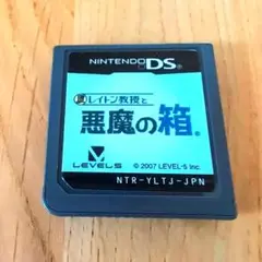 レイトン教授と悪魔の箱　DS ソフト