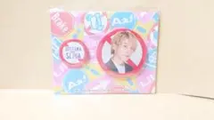 Aぇ! group　末澤誠也　缶バッチ