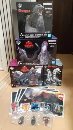 Item thumbnail for item f17ece40-0939-4bf8-be19-957db40bc82f