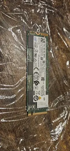 intel ssd 1tb