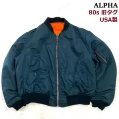 Item thumbnail for item ea787b4b-46dc-4242-80c4-441d47230e4d