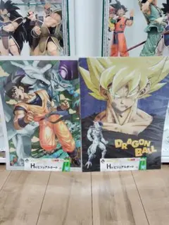 フリーザ第三形態　ドラゴンボール　一番くじ　ビジュアルボード　2点