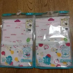 TOPVALU ベビー肌着 95サイズ 2枚セット　キャミソール