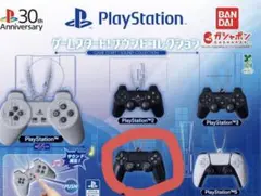 ゲームスタート　サウンドコレクション　Play Station4