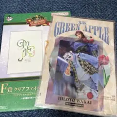 Mrs. GREEN APPLE クリアファイル