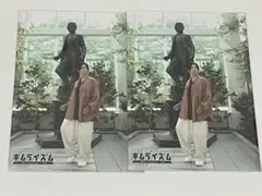 木村良平 ブロマイド キムライズム特典