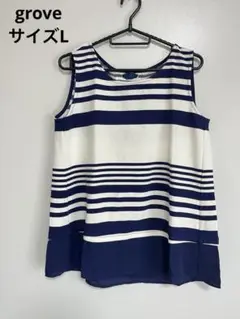 grove グローブ　ノースリーブ　ボーダー　レディース