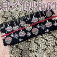 Item thumbnail for item 7ee62ba6-1d4f-4483-b7de-2286b79e6f2c