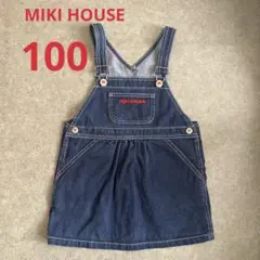 ミキハウス　デニムオーバーオール　T100