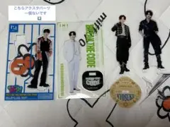 INI 藤牧京介　アクスタ　まとめ売り