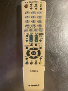 Item thumbnail for item 84f723b5-9678-4af7-a2b0-e8736b8acbb3