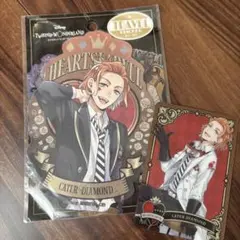 ツイステッドワンダーランド CATER DIAMOND セット