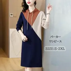 Item thumbnail for item 2b9b95b8-800c-418f-8c3d-6eee816867d0