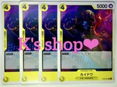 Item thumbnail for item f3834d05-adec-4a0f-9ebe-e73f3dc2c789