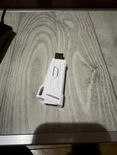 Item thumbnail for item ddf7dae0-7e6b-4a36-b209-6f41c1a5b450