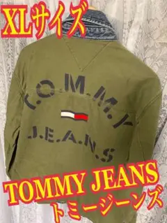 TOMMY JEANS トミージーンズ デニムミリタリージャケット ハーフ XL