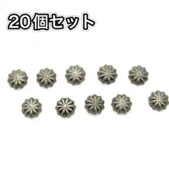 アポロコンチョ　スタッズ式　20個入り