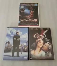 The Majestic / Quills 洋画DVD 2作品セット
