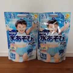 moony 水遊び用おむつ Lサイズ 2パック
