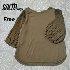 earth music&ecology ブラウン五分袖トップス　ふんわり袖　美品