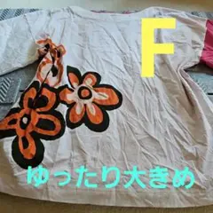 未使用に近い。 花柄プリント 五分袖トップス ピンクと白。フリーサイズ。