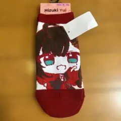 新品未使用　Neo-Porte　ネオポルテ　緋月ゆい　アベイル