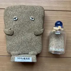 ぬりかべスタンドクリップ　ゲゲゲの鬼太郎　鳥取砂丘　お土産　インテリア