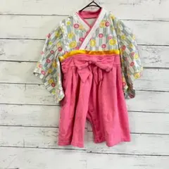 Item thumbnail for item 207e4897-b0e6-474d-9fcc-1a9ce9e39d35
