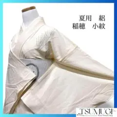 Item thumbnail for item 3c4fd7ae-5fa0-4585-a665-ce0f414f190d