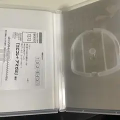 Item thumbnail for item 99893f5f-840c-46b9-862e-781745faf93f