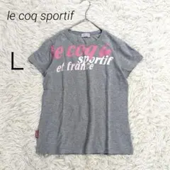 ルコックスポルティフ Tシャツ 半袖 綿100 スポーツウェア アウトドア L