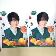 山崎賢人クリアファイル