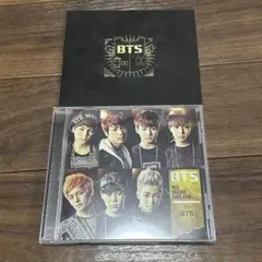 BTS 防弾少年団 NO MORE DREAM 初回限定盤B ドッグタグ付