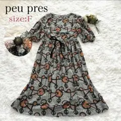 Item thumbnail for item beef90ec-d0eb-4410-bfa9-8281d7b28b07