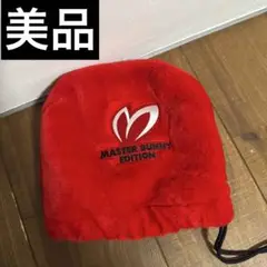 Item thumbnail for item ad9c7eb9-12db-4c44-b0a9-12cb24371355