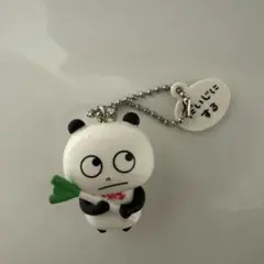 Item thumbnail for item 8e4496a0-0bfc-4e59-99c5-0d03470eaf85