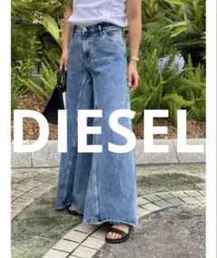 DIESEL ワイド ブーツカット パンツ デニム ウォッシュ加工 Y2K