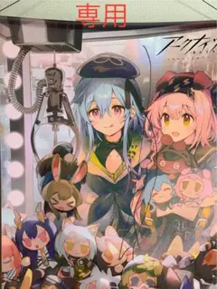 m27883609886_1.jpg?1739788483