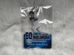 埼玉西武ライオンズ 中村剛也 アクリルスマホスタンド アクスタ 1000円くじ