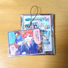 プロセカ セガラッキーくじ C賞 アクリルストラップ 東雲彰人 青柳冬弥