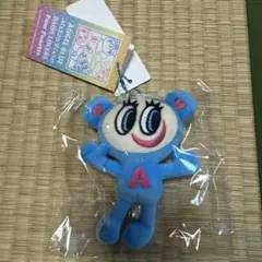 【新品未使用】ナカムラくん ぬいぐるみチャーム　エンジェルブルー