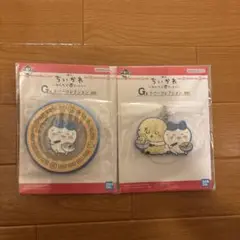 ちいかわ一番くじ ラバーコレクション ハチワレ ラッコセット